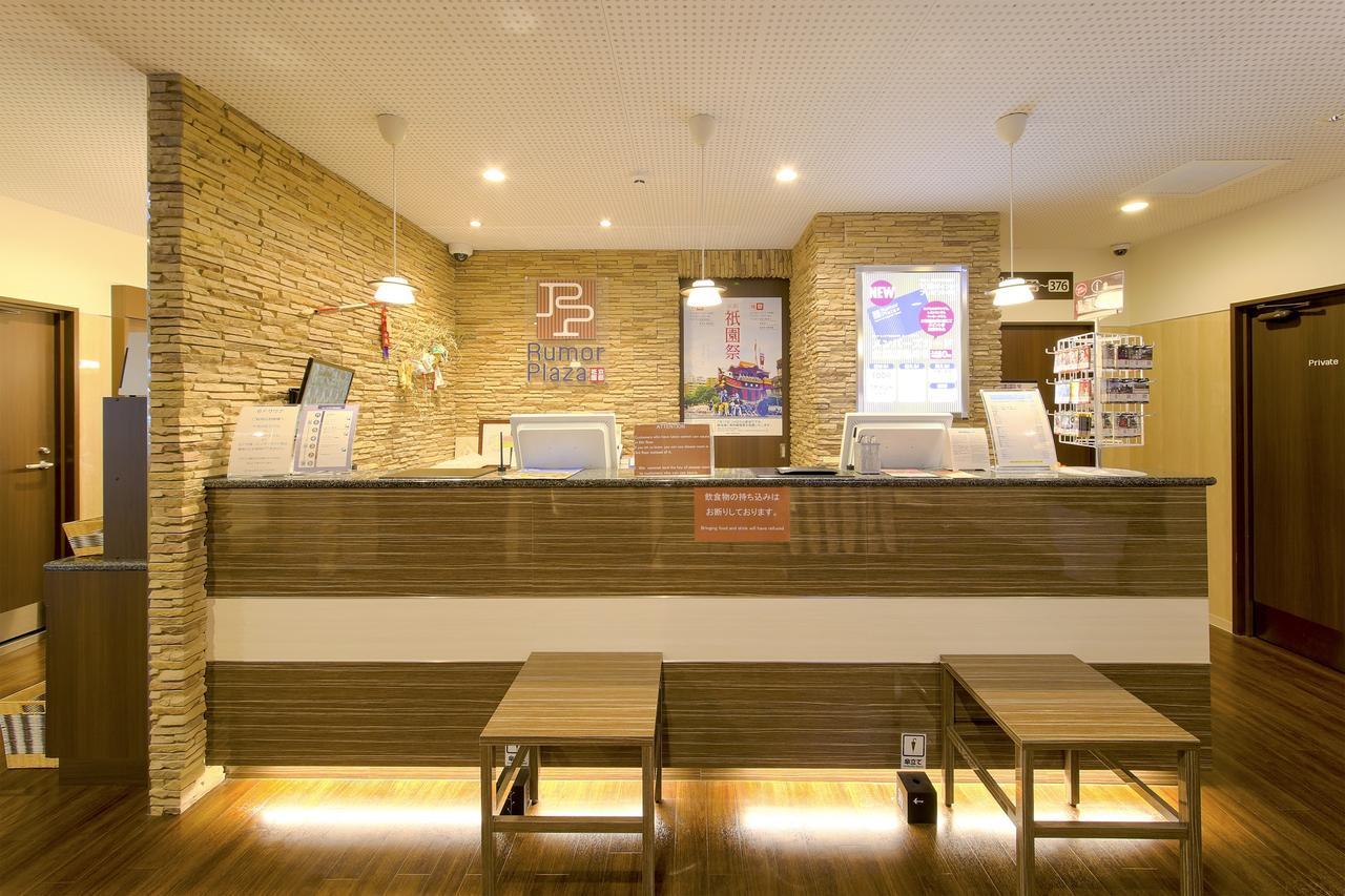 Sauna & Capsule Hotel Rumor Plaza Kyoto Eksteriør bilde